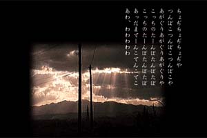 ���ׂ���