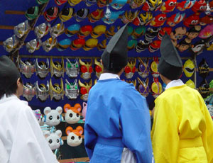 ������������