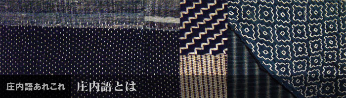 ������Ƃ�